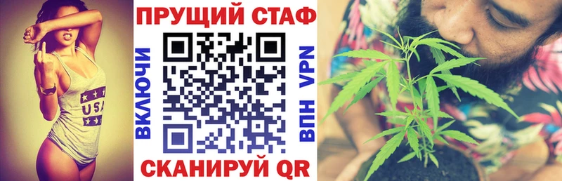 Как найти закладки Нижняя Тура Гашиш  Cocaine  Alpha PVP  ЭКСТАЗИ  Меф мяу мяу  Марихуана 