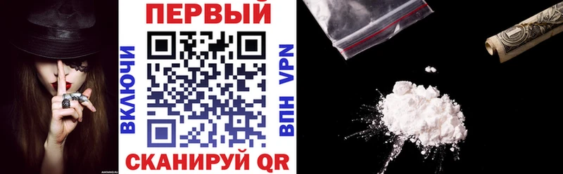 Амфетамин VHQ Нижняя Тура