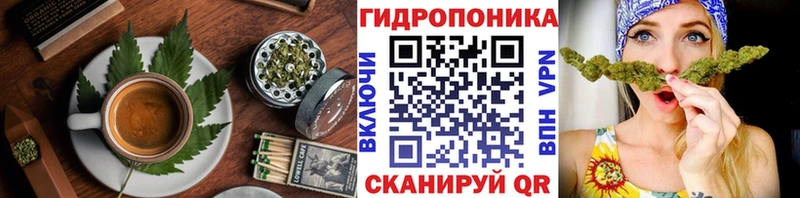 Печенье с ТГК марихуана  KRAKEN ONION  Нижняя Тура 