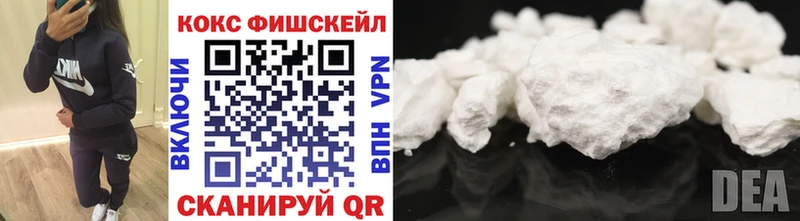 COCAIN Колумбийский  Нижняя Тура 