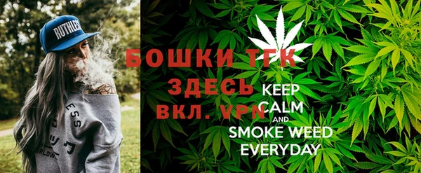 меф Аркадак