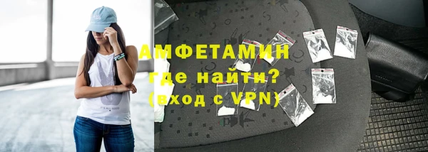 меф Аркадак