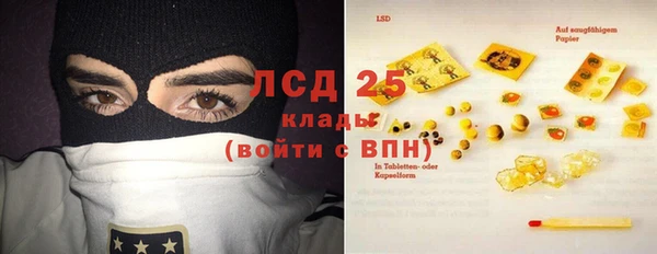 меф Аркадак