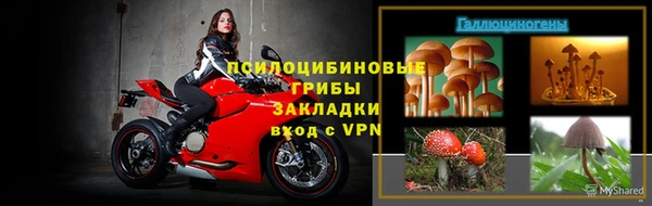 герыч Баксан