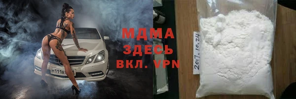 меф Аркадак