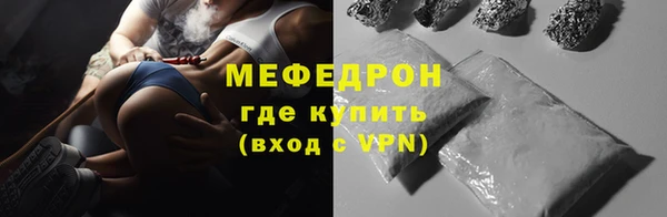 кокаин Балабаново