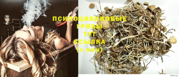 меф Аркадак