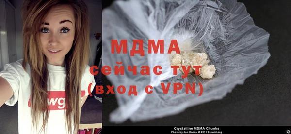 меф Аркадак