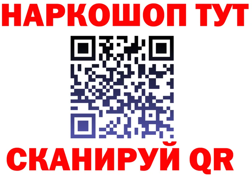 A-PVP VHQ ТОР мориарти блэк спрут Нижняя Тура