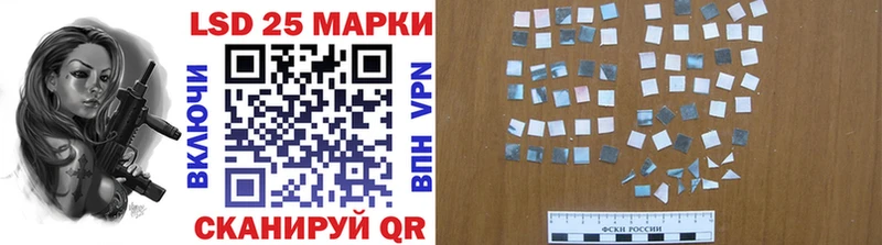 Наркотические марки 1,8мг Нижняя Тура