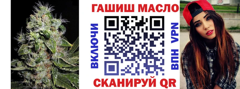 Дистиллят ТГК концентрат  Нижняя Тура 