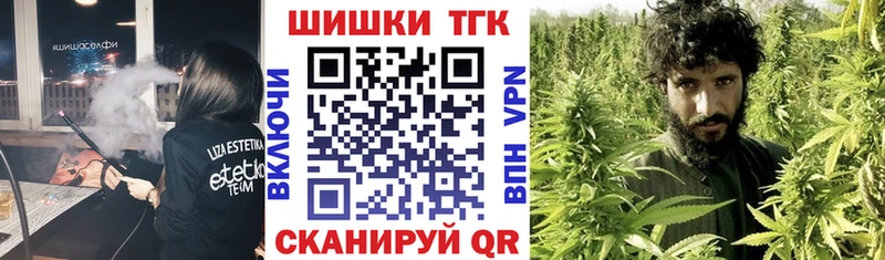 Конопля тримм Нижняя Тура