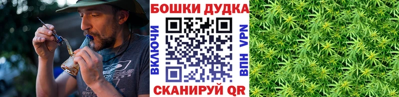 как найти закладки  Нижняя Тура  кракен как войти  Шишки марихуана ГИДРОПОН 